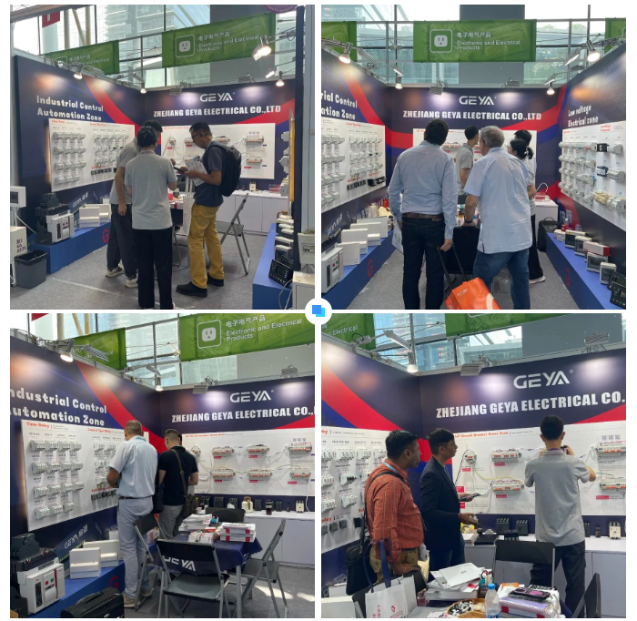 第134屆進(jìn)出口商品交易會（2023年10月15日）