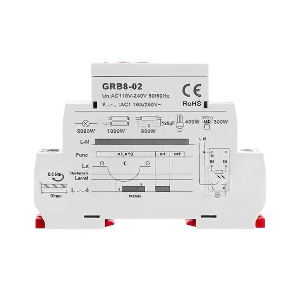 GRB8-01/02靈敏度可調(diào)光控繼電器