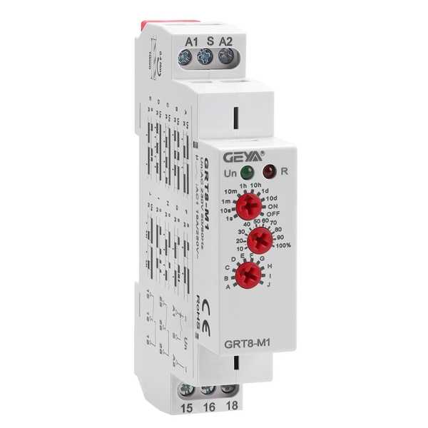 GRT8-M型多功能型時間繼電器