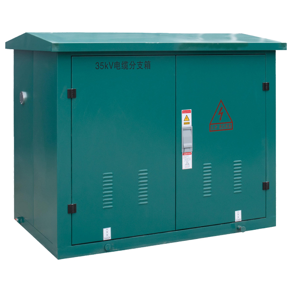 DFW-35戶外交流電纜分接箱