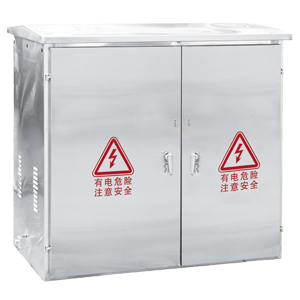 JP綜合配電箱（補償控制終端照明）