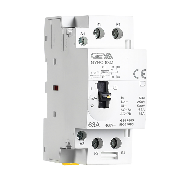 GYHC系列手動款家用交流接觸器