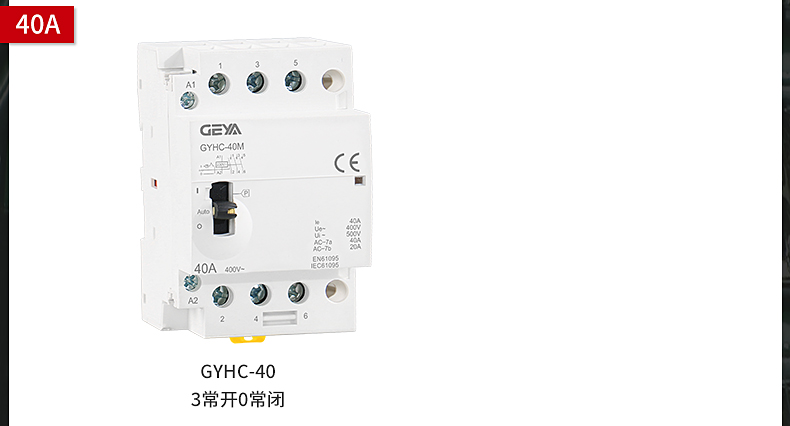 產(chǎn)品型號 (1).jpg